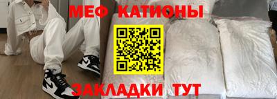 скорость Заводоуковск