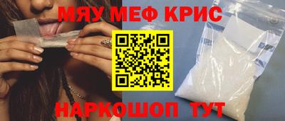 скорость Заводоуковск