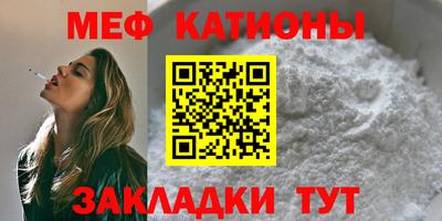 скорость Заводоуковск