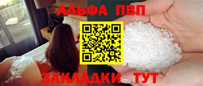скорость Заводоуковск
