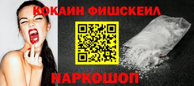 скорость Заводоуковск