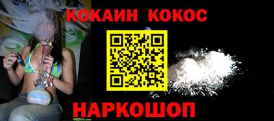скорость mdpv Жуковский