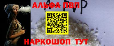 скорость Заводоуковск