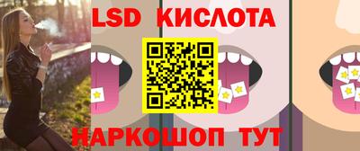 мет Заволжье