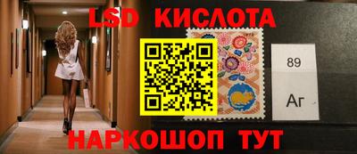 мет Заволжье