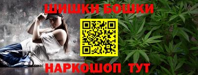 скорость mdpv Жуковский