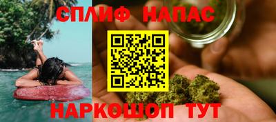 скорость mdpv Жуковский
