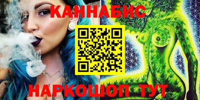 скорость Заводоуковск
