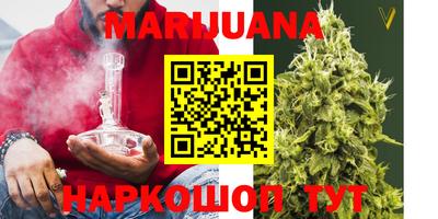 мет Заволжье