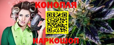 мет Заволжье