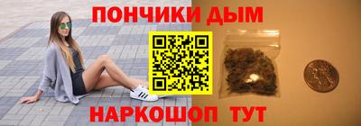 мет Заволжье