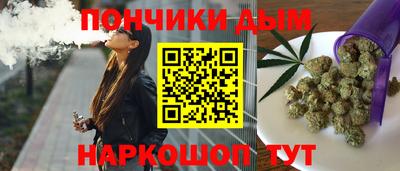 мет Заволжье