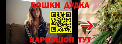скорость Заводоуковск