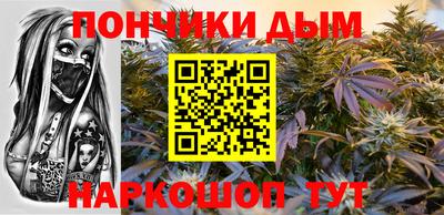 скорость Заводоуковск