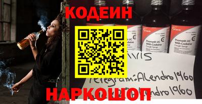 скорость Заводоуковск