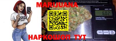скорость mdpv Жуковский