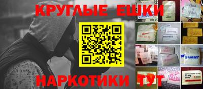 скорость mdpv Жуковский