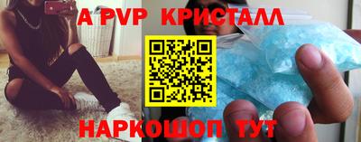 скорость Заводоуковск