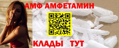 скорость Заводоуковск
