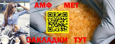 скорость mdpv Жуковский