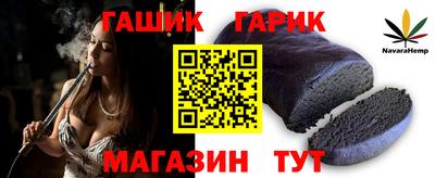 скорость Заводоуковск