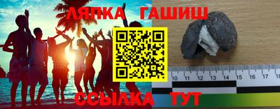 скорость Заводоуковск