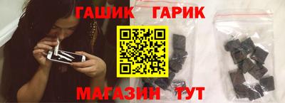 скорость Заводоуковск