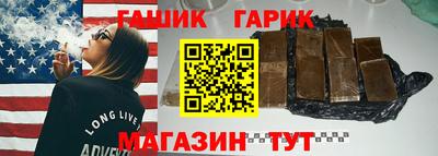 скорость Заводоуковск
