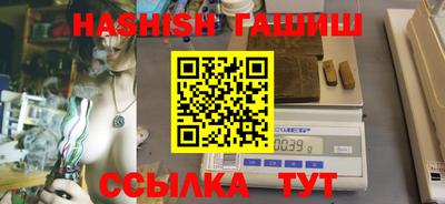 скорость mdpv Жуковский