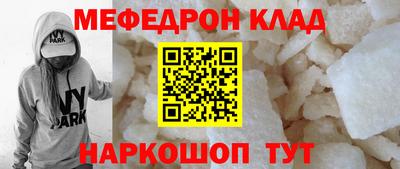 скорость Заводоуковск